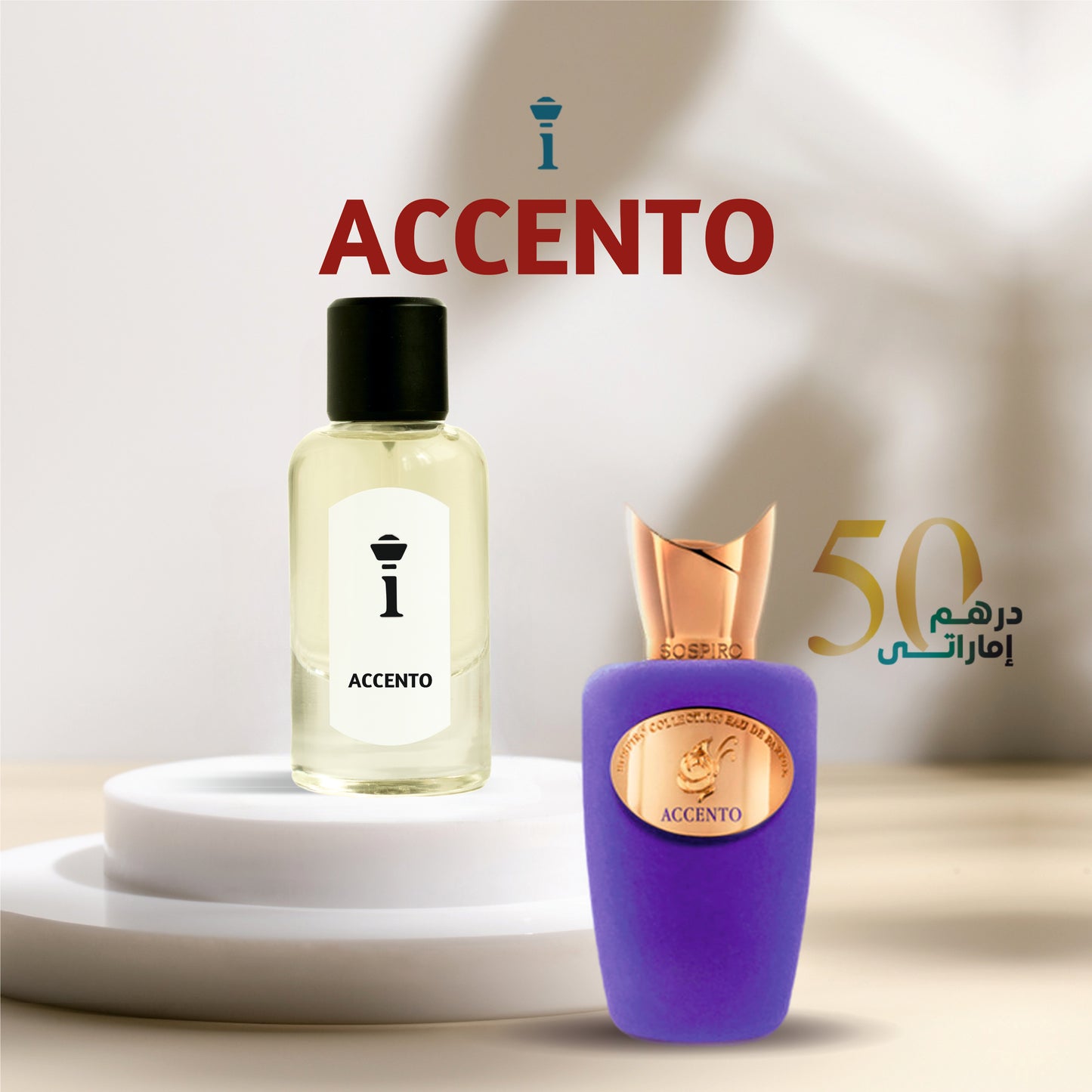 ACCENTO