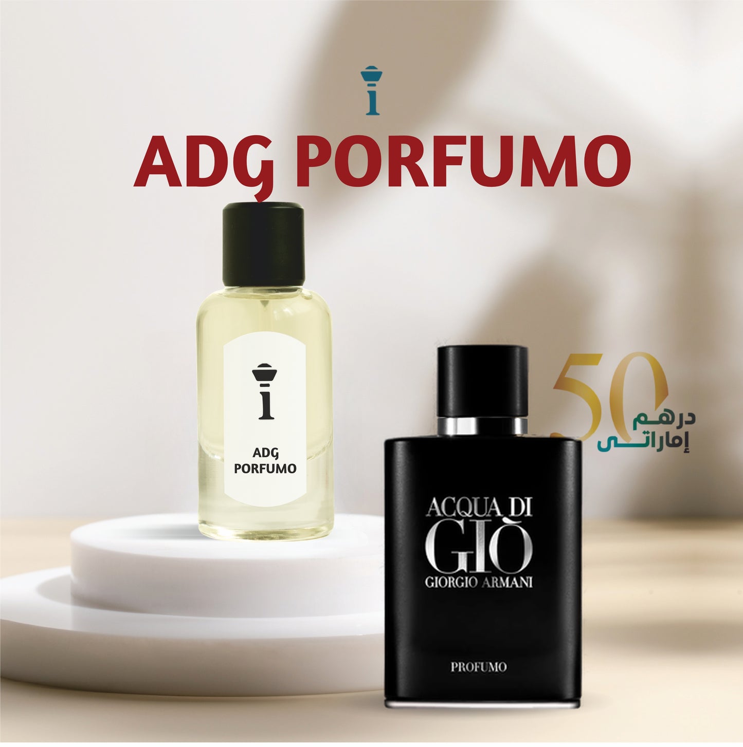 ADG PORFUMO