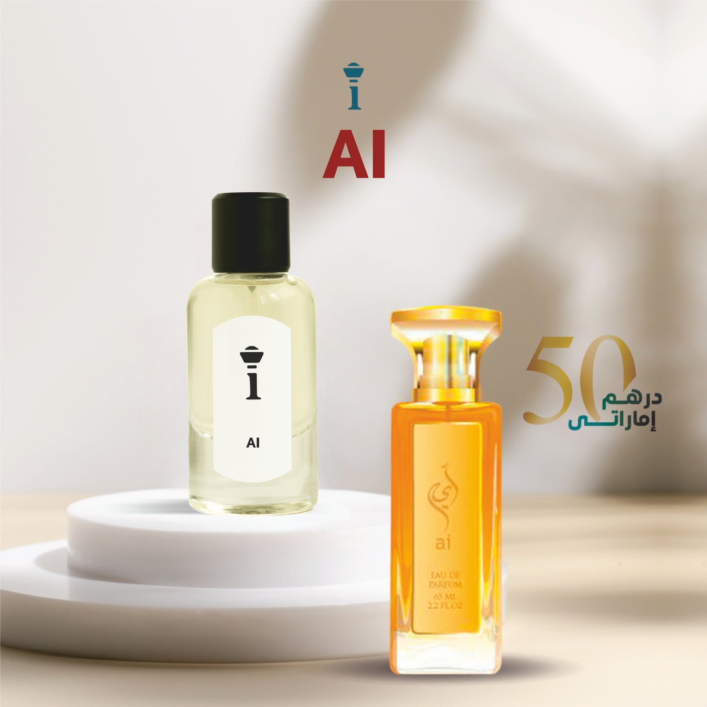AI