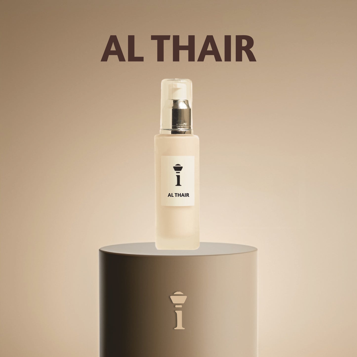 Al Thair