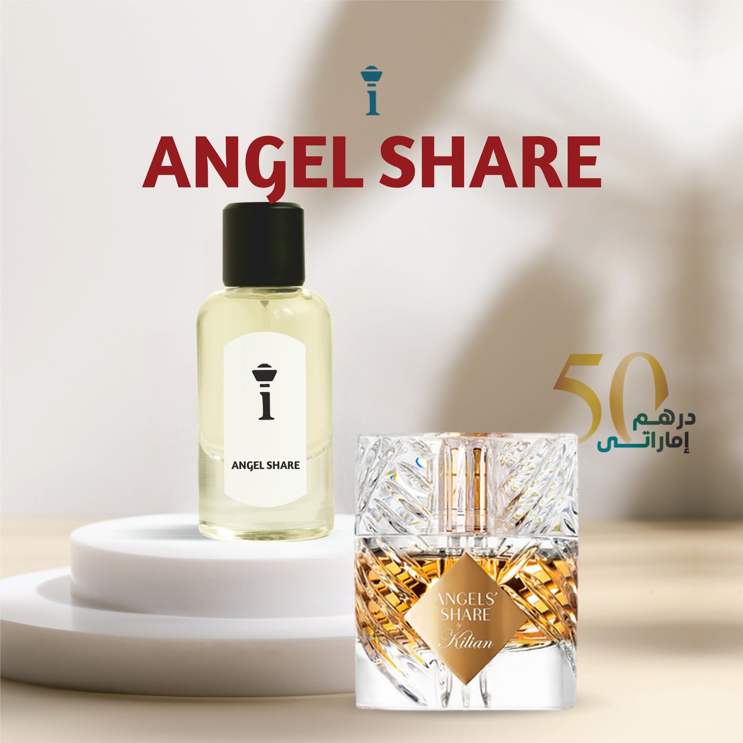 ANGEL SHARE