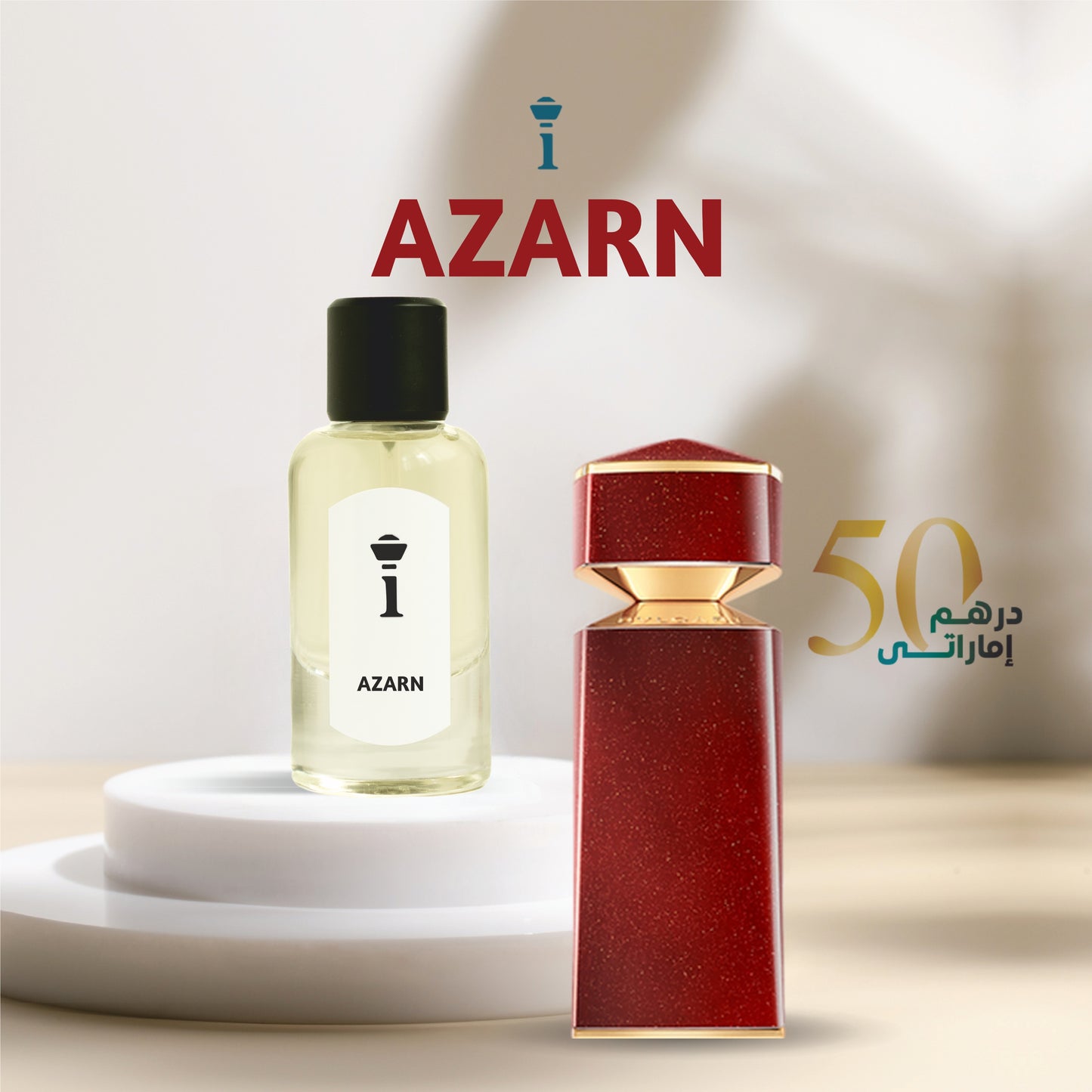 AZARN