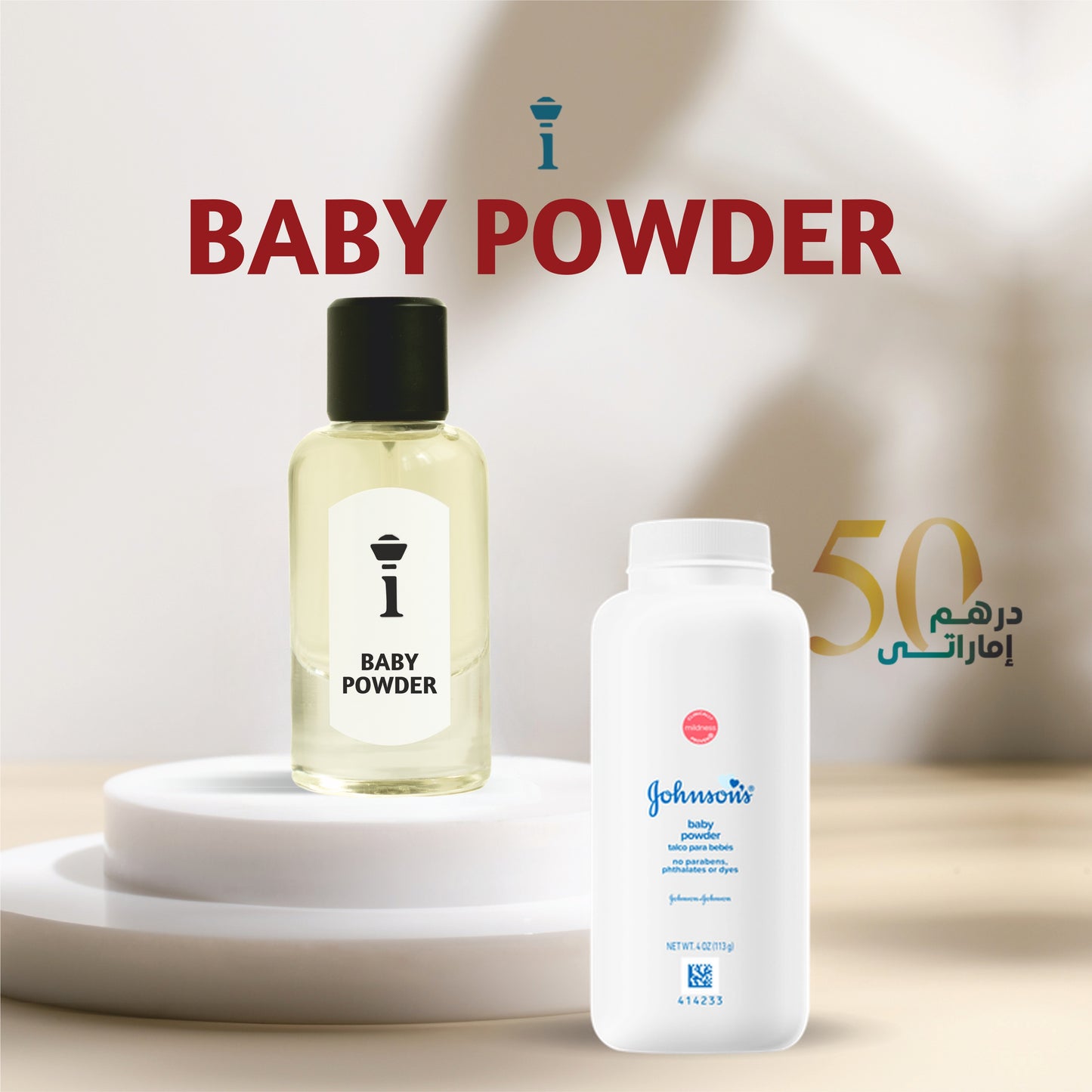 BABY POWDER