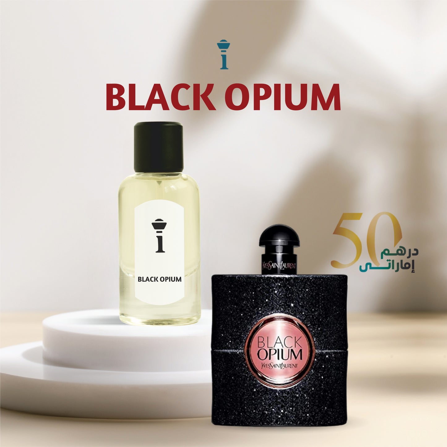 BLACK OPIUM