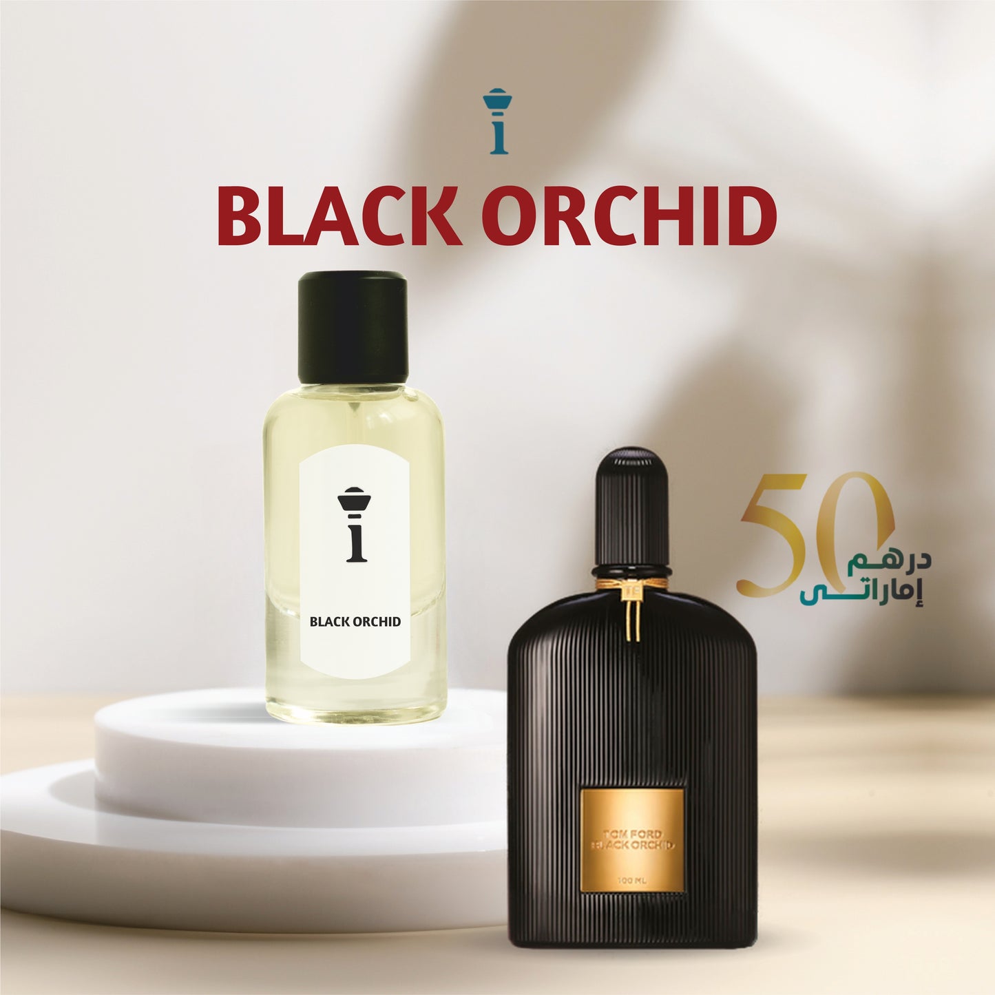 BLACK ORCHID