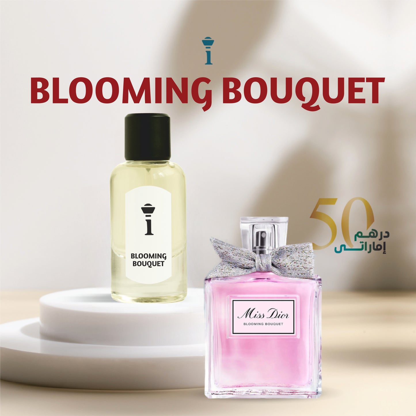 BLOOMING BOUQUET