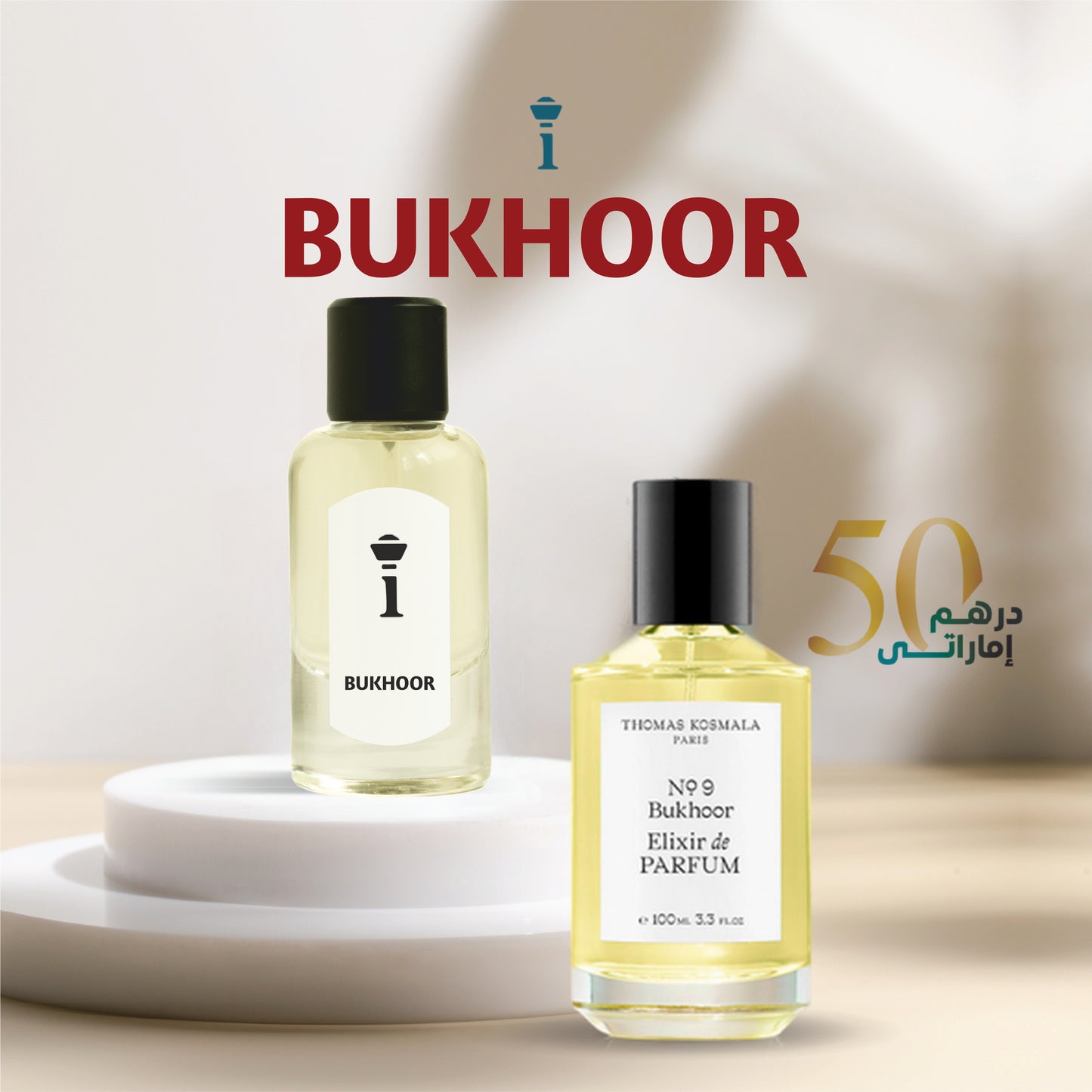 BUKHOOR