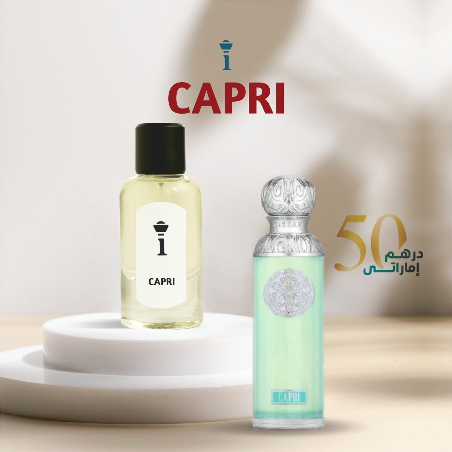 CAPRI