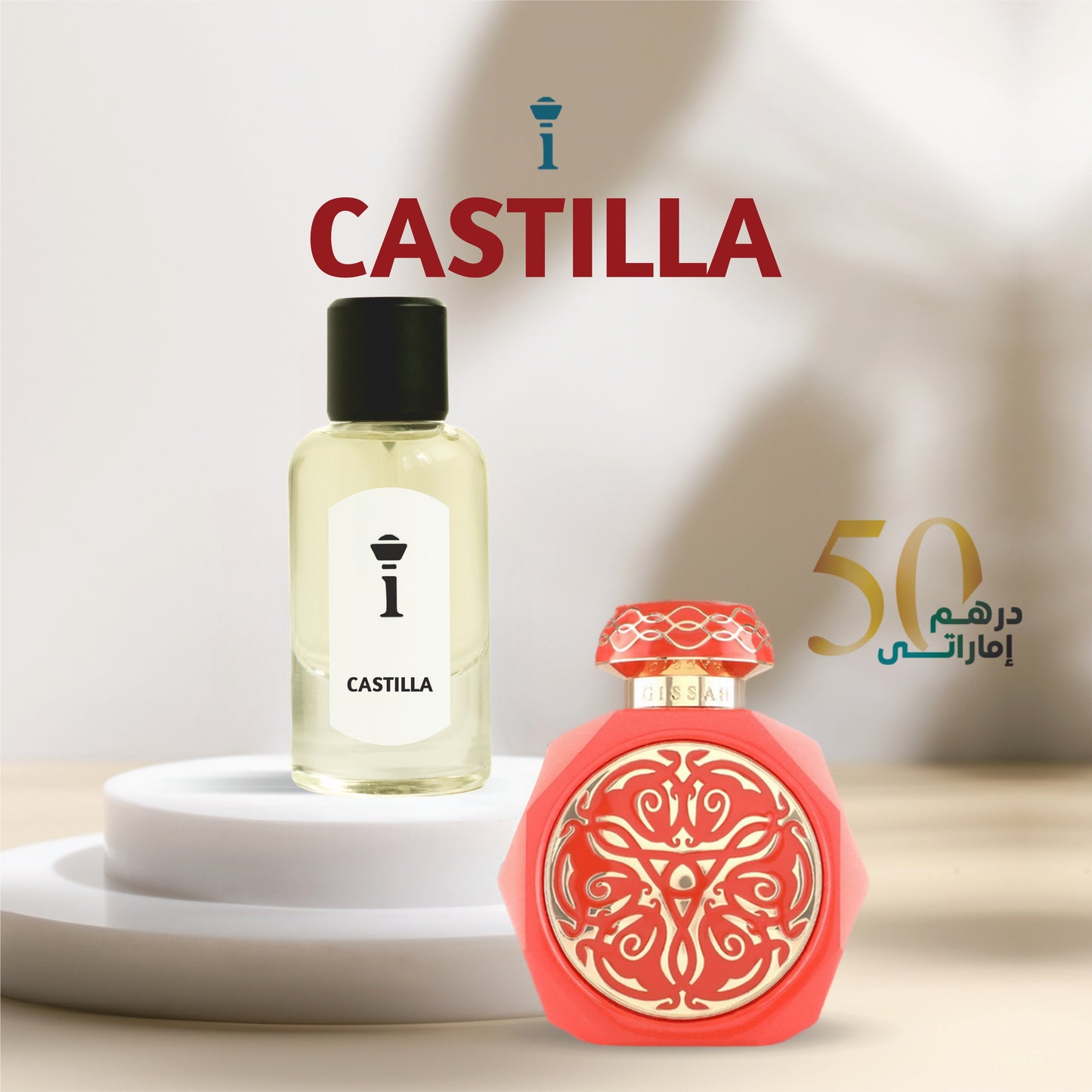 CASTILLA