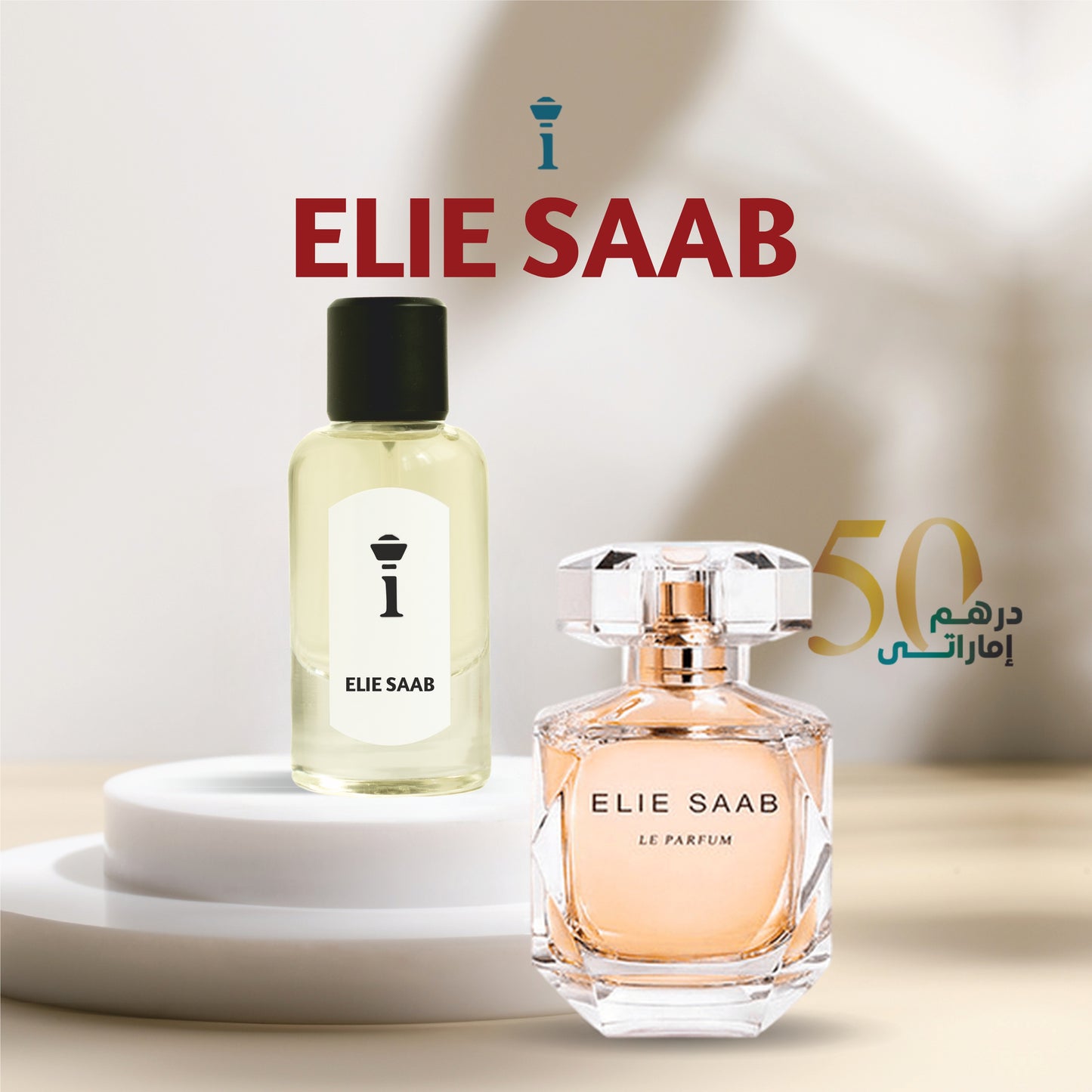ELIE SAAB