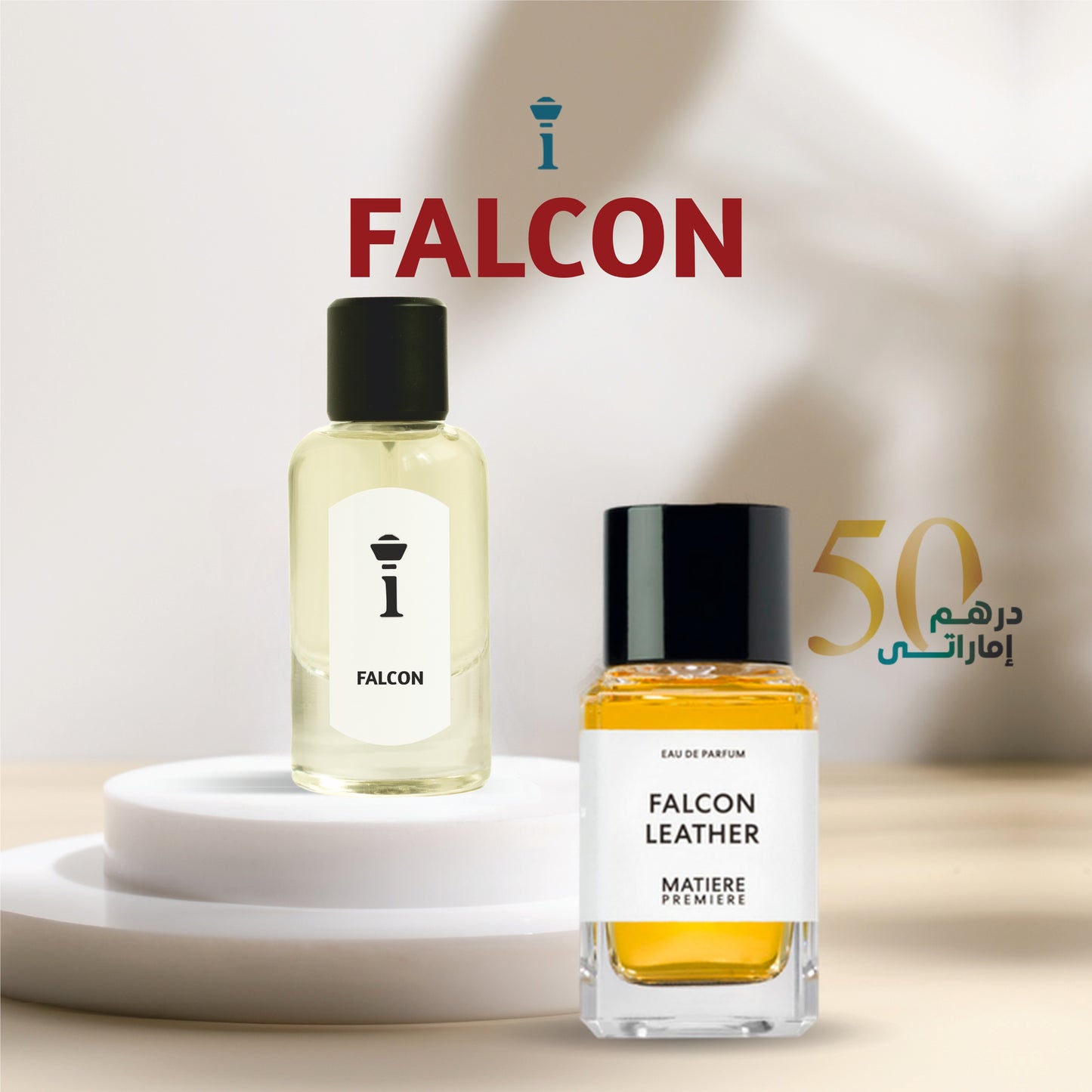 FALCON