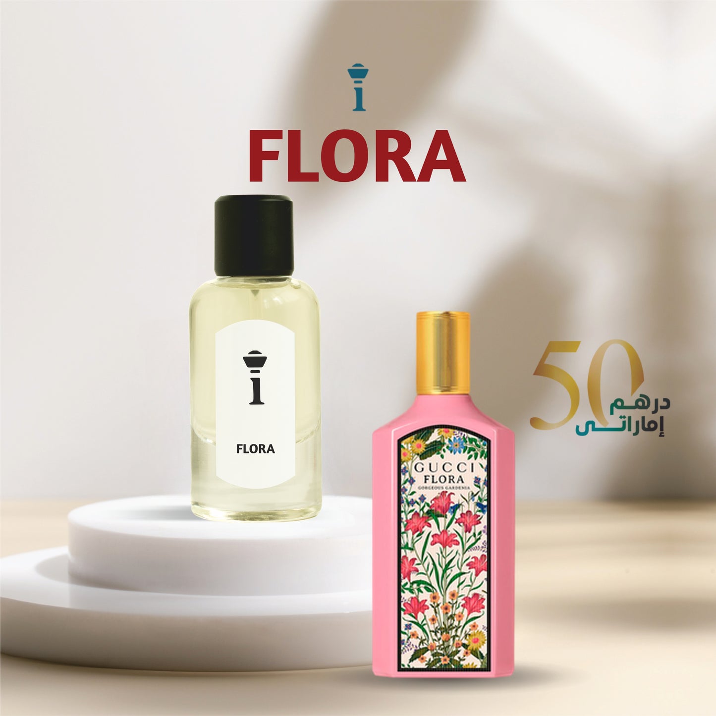 FLORA
