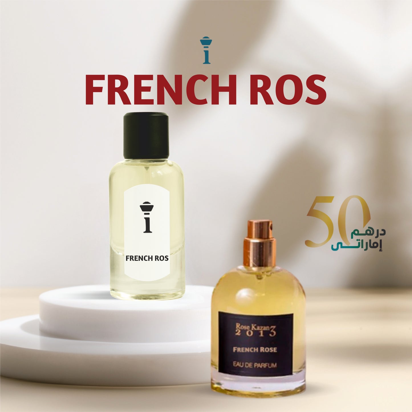 FRENCH ROS