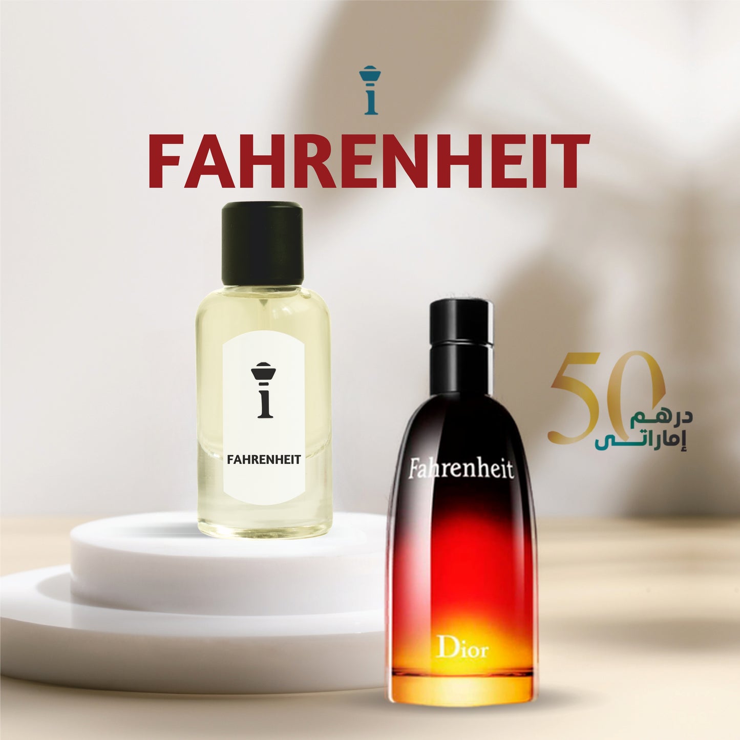 Fahrenheit