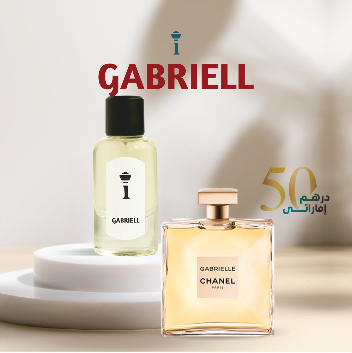GABRIELL