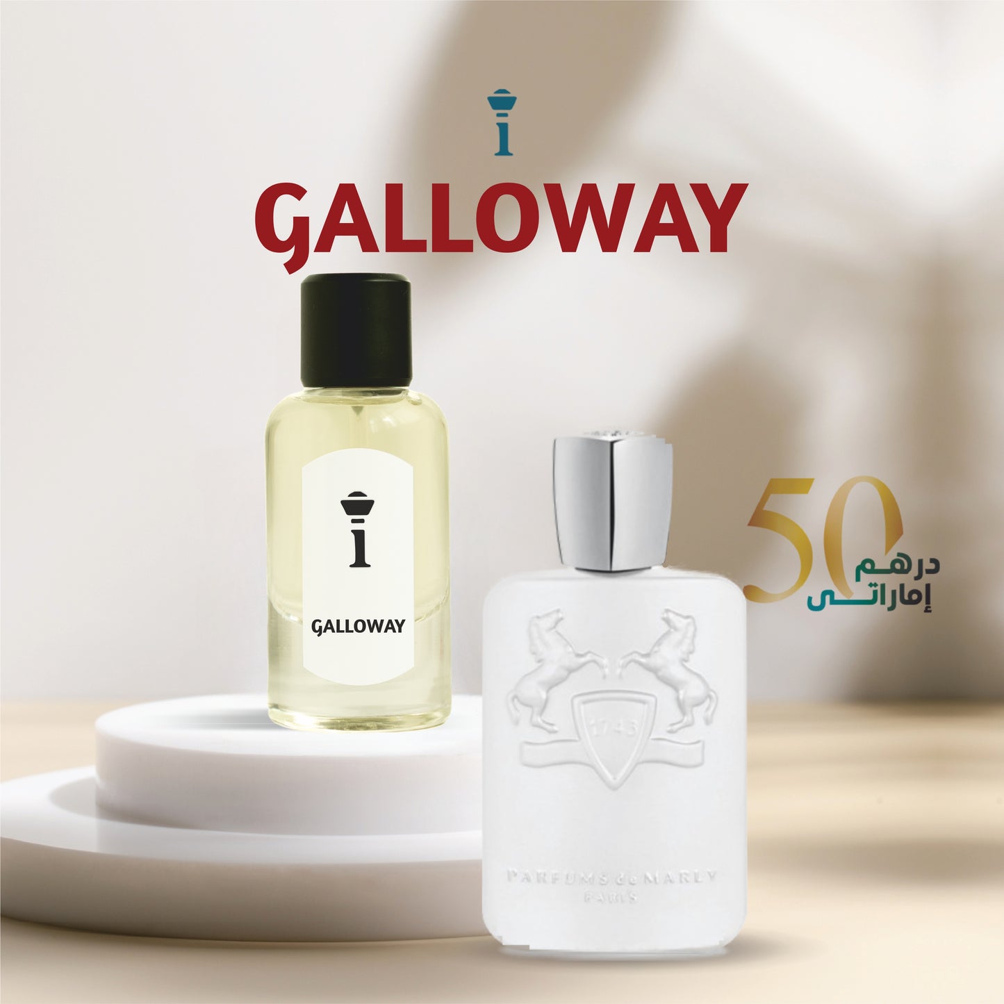 GALLOWAY