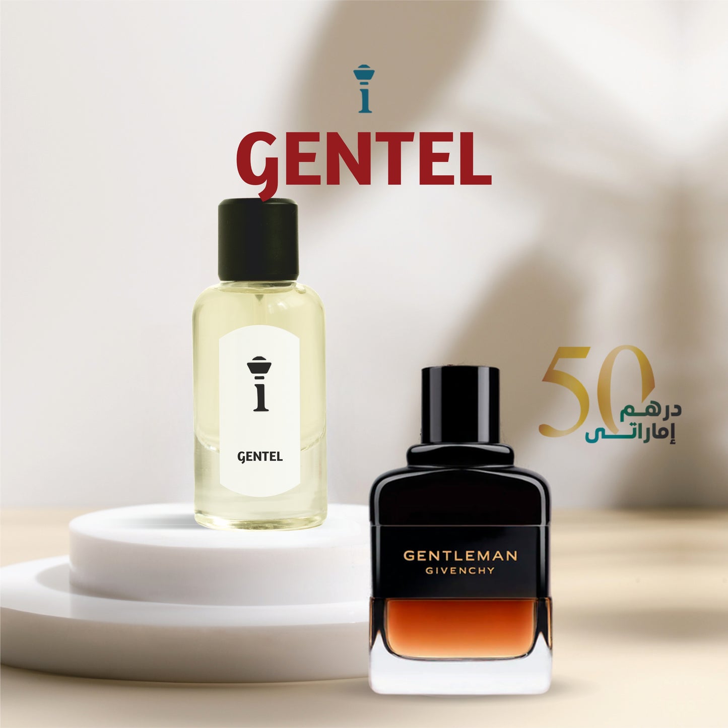 GENTEL