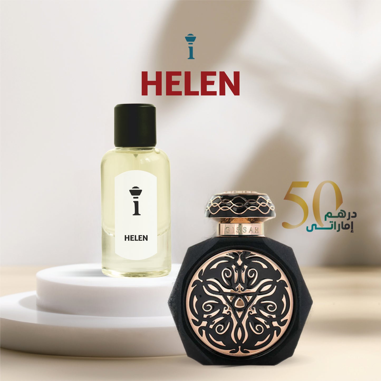 HELEN