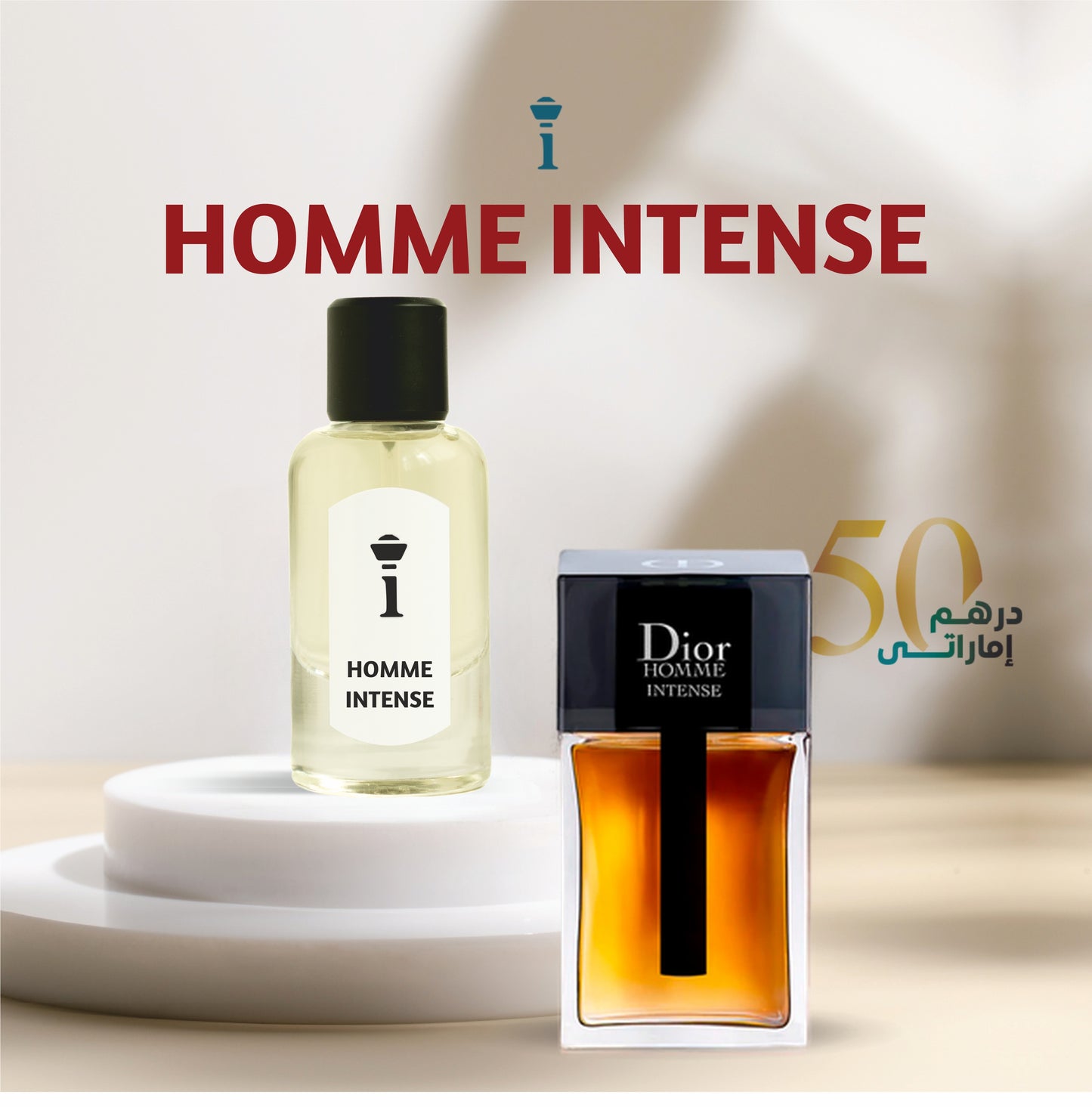 HOMME INTENSE
