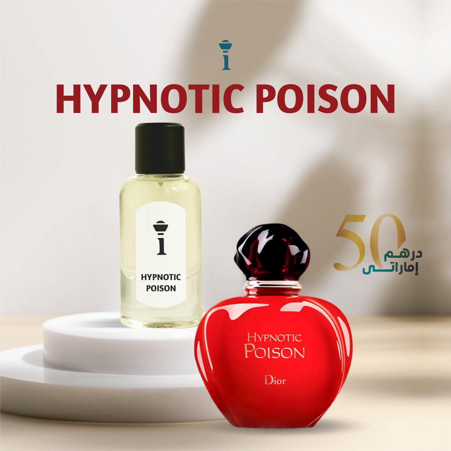 HYPNOTIC POISON