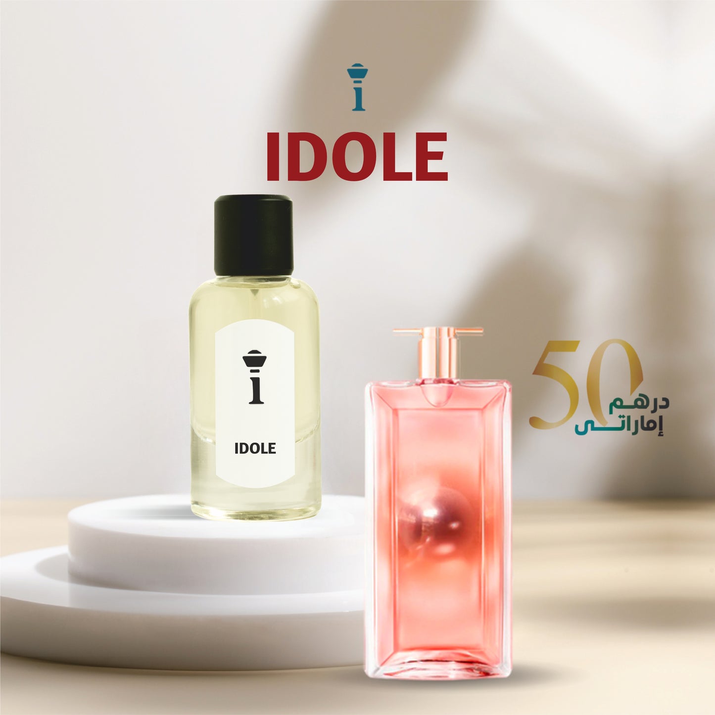 IDOLE