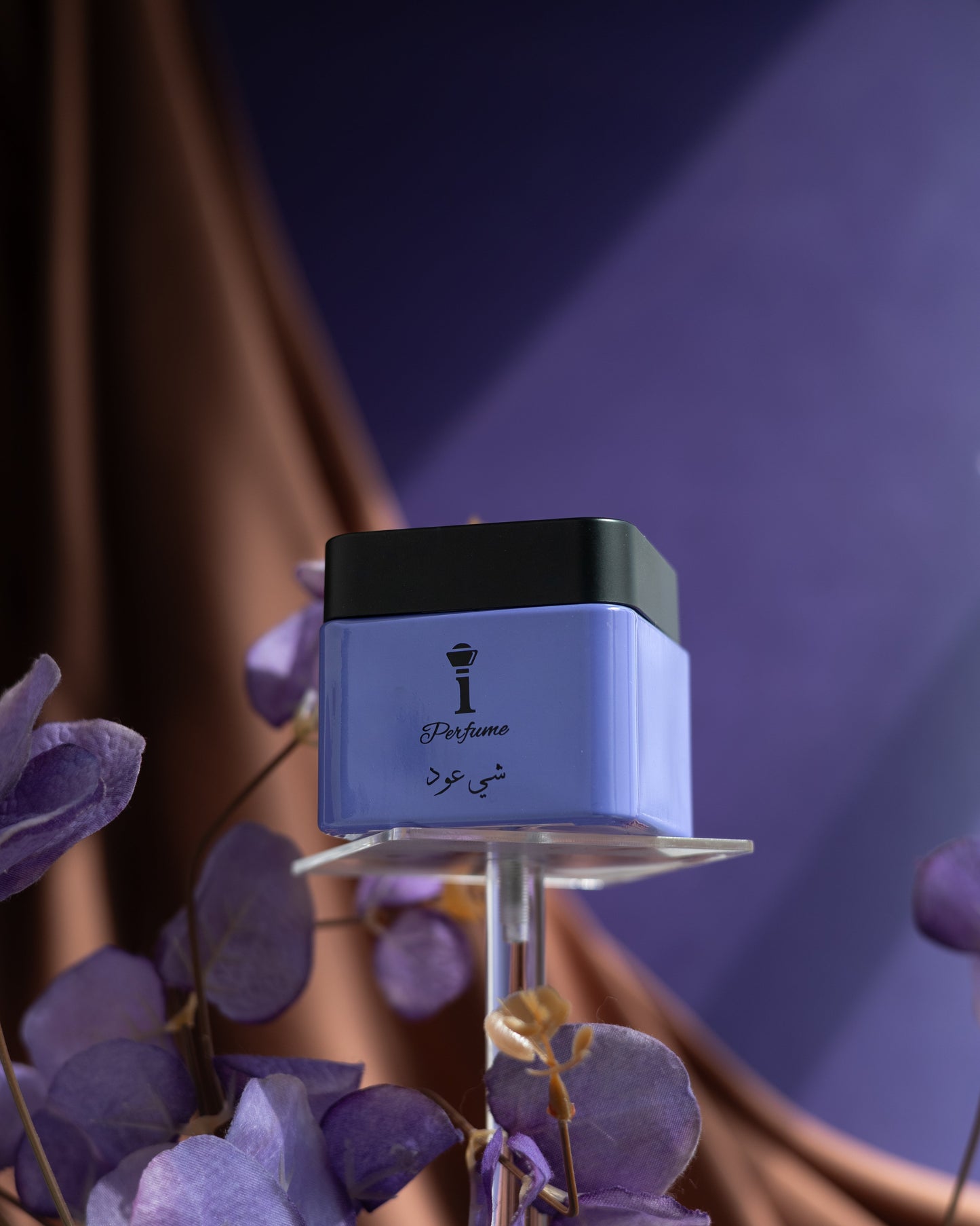 دخون Shay Oud