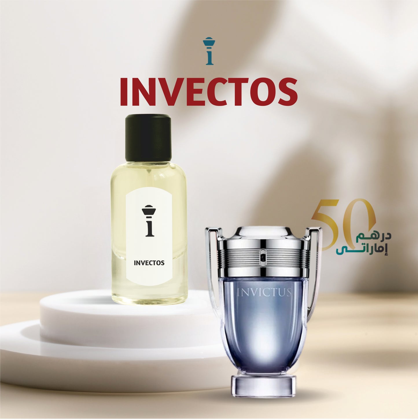 INVECTOS