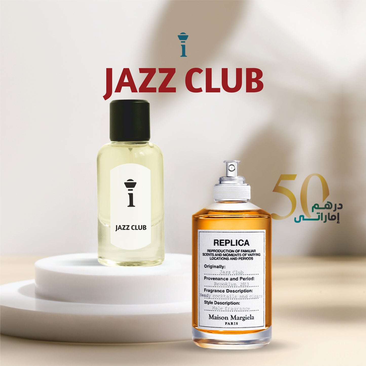 JAZZ CLUB