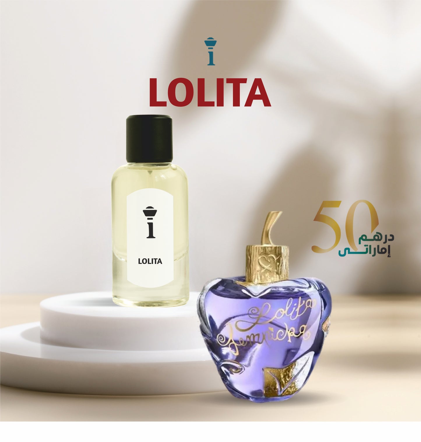 LOLITA LEMPICKA
