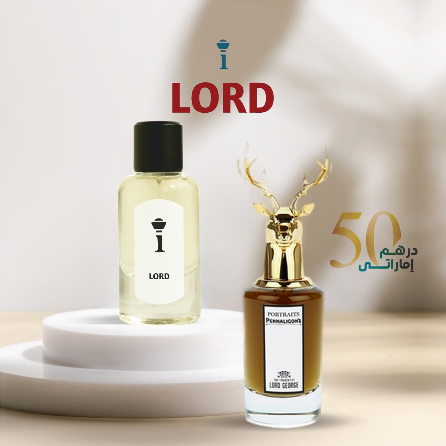 LORD