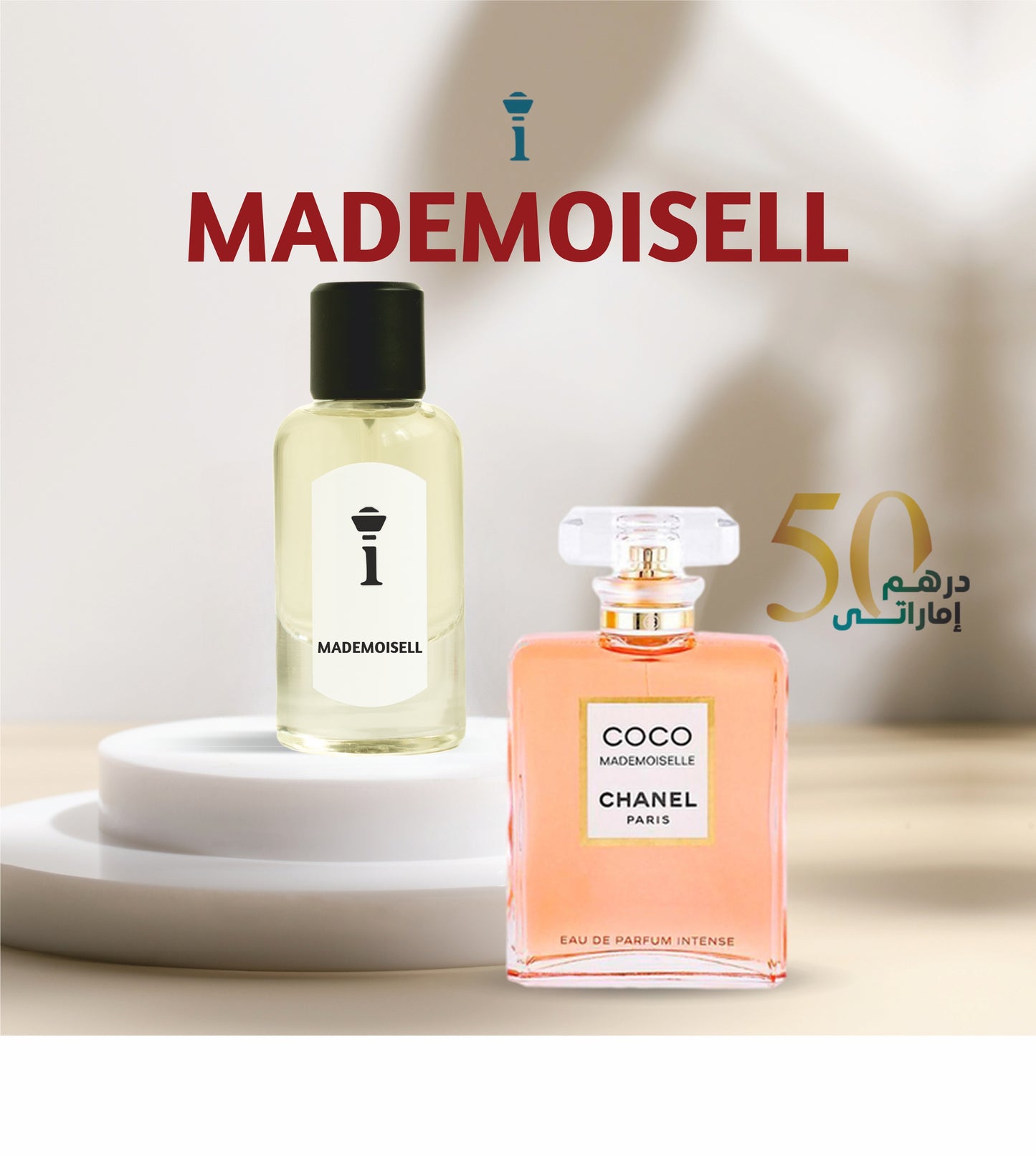 MADEMOISELL