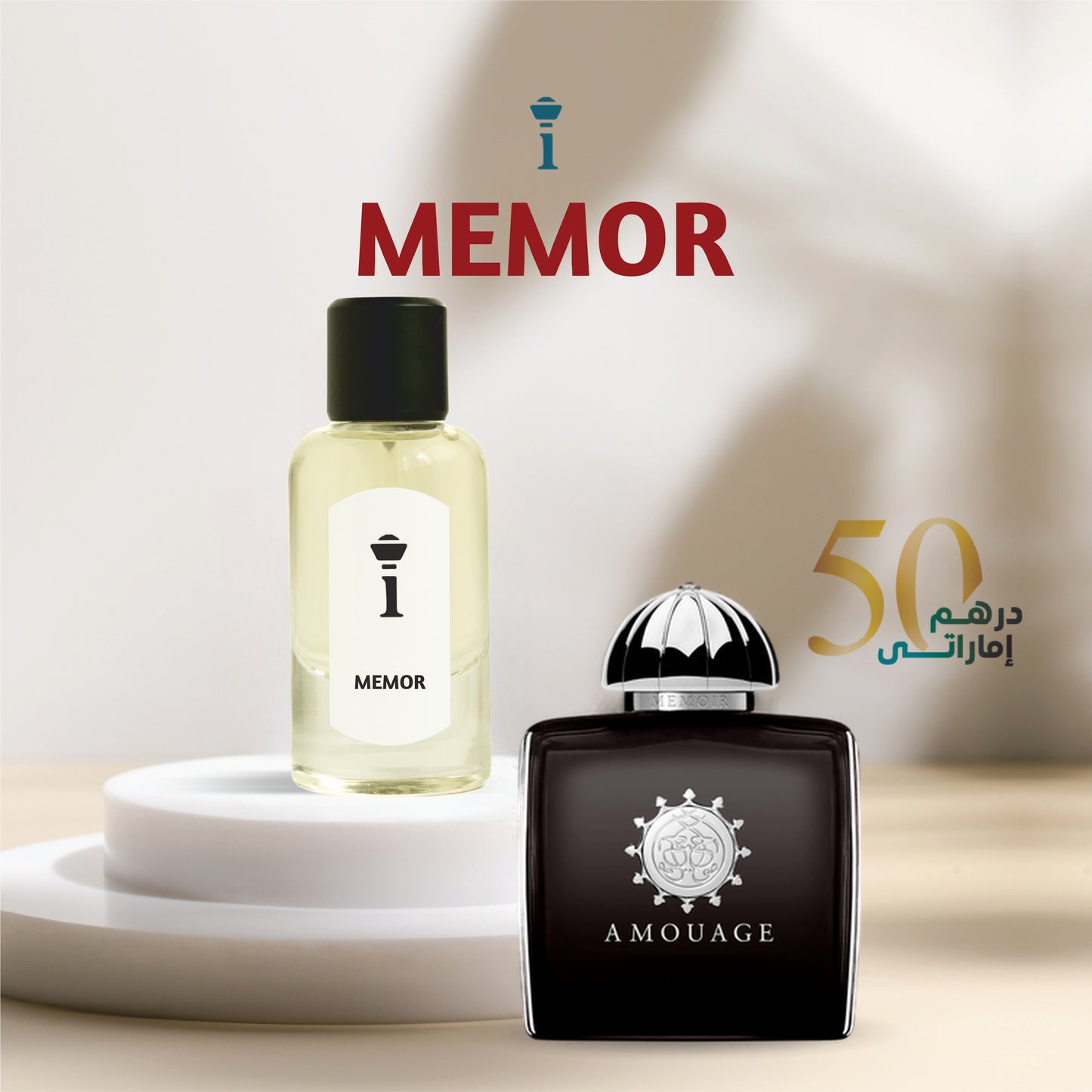 MEMOR