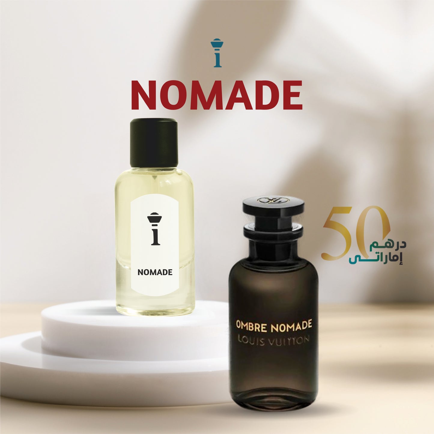 NOMADE
