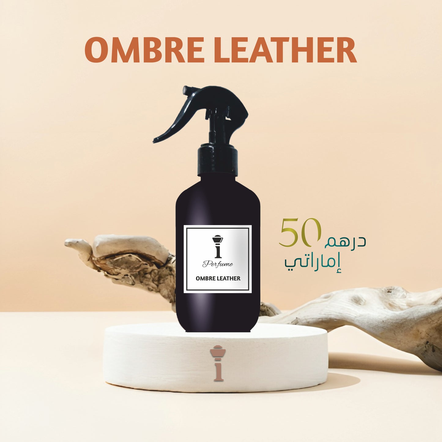 OMBRE LEATHER