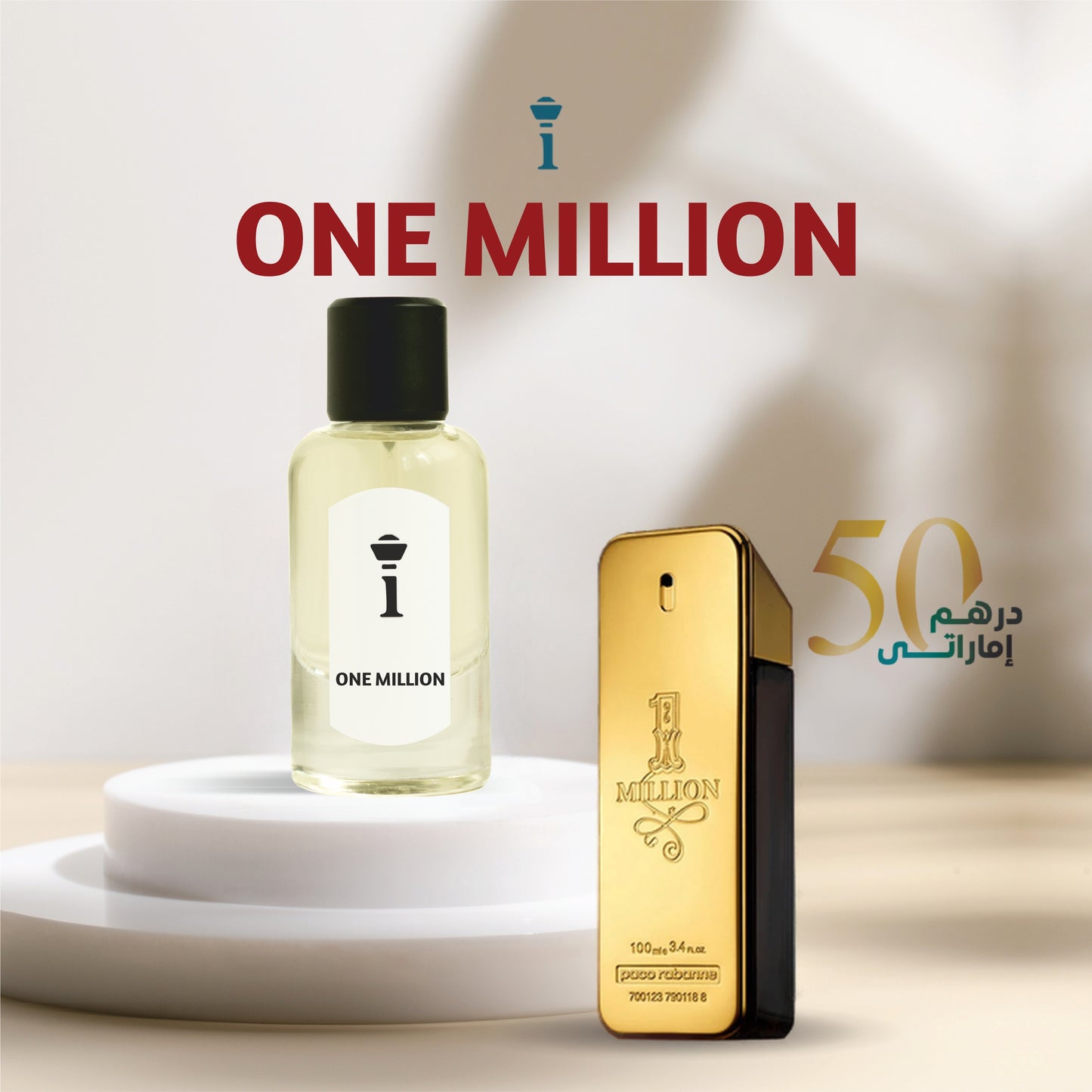 ONE MILLION