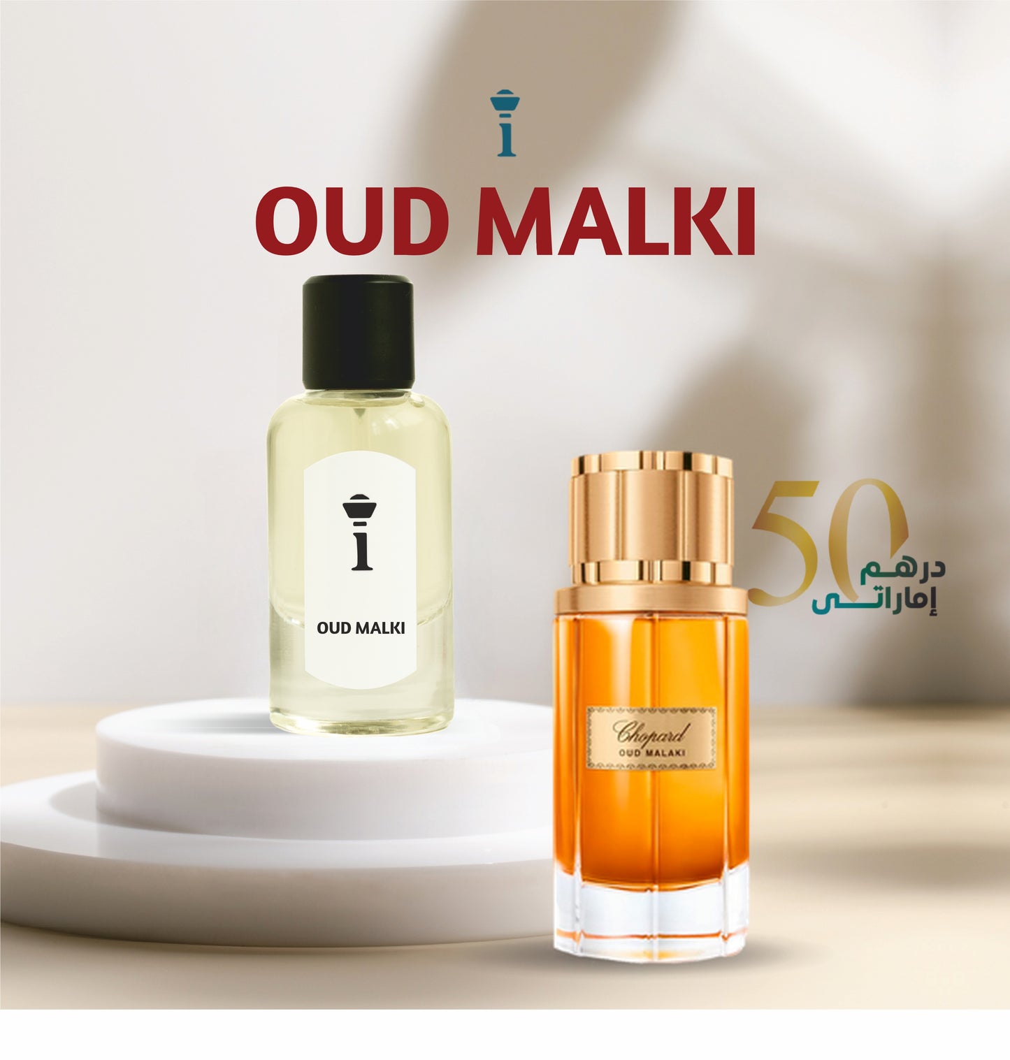 OUD MALKI