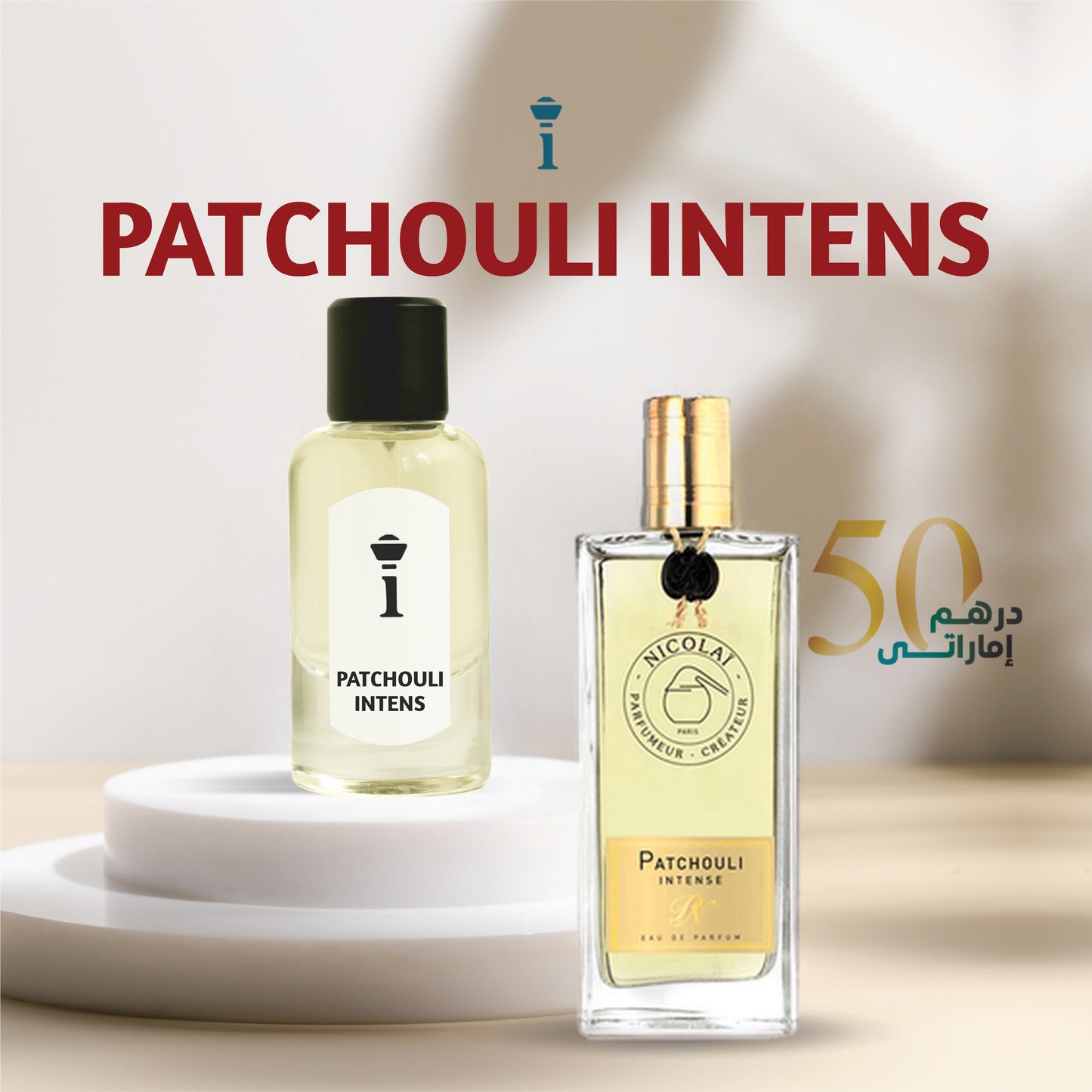 PATCHOULI INTENS
