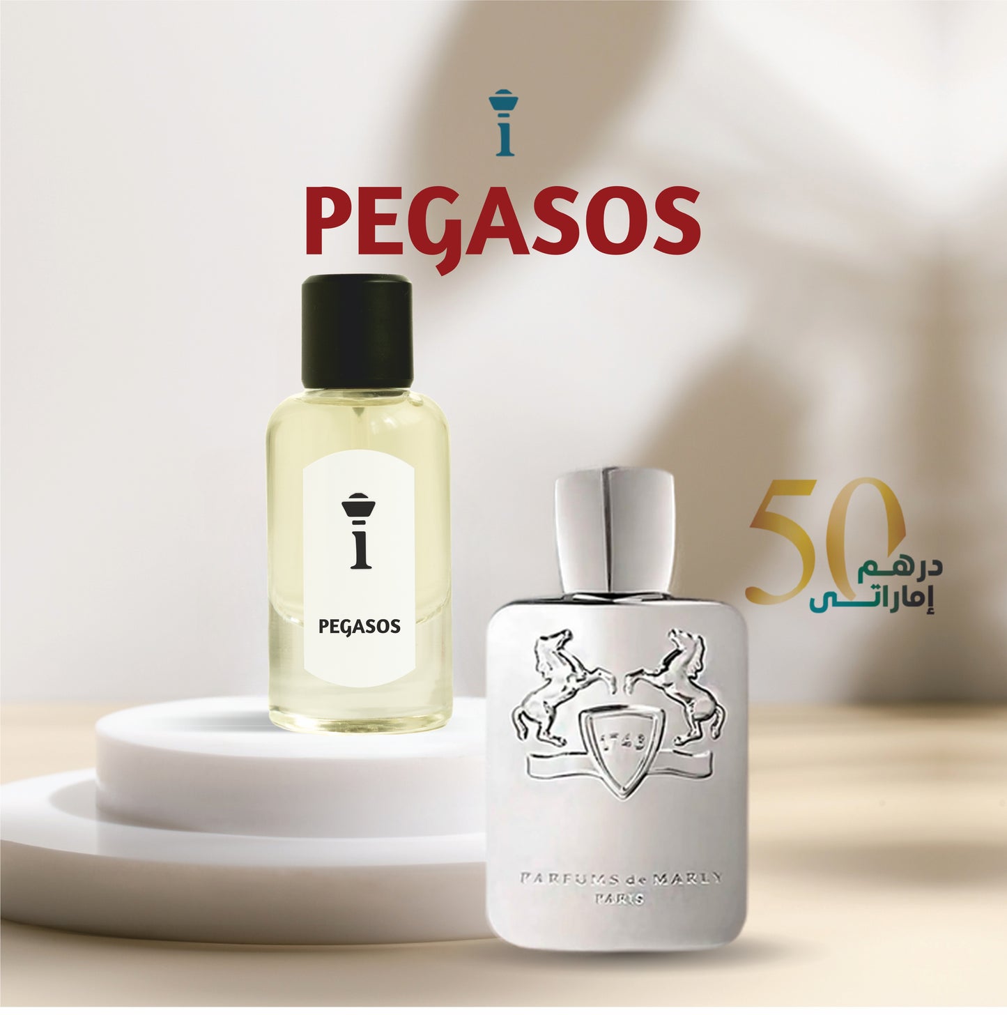 PEGASOS