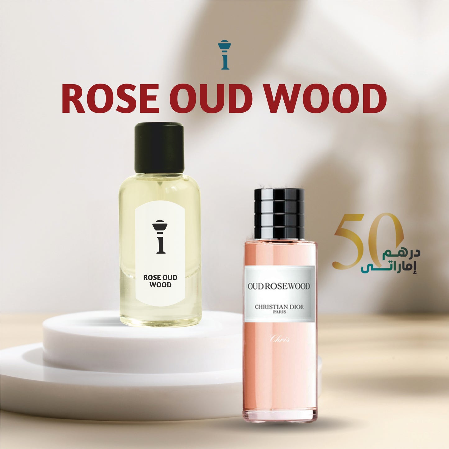 ROSE OUD WOOD