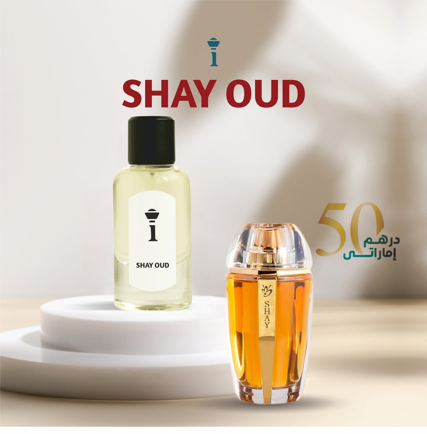 SHAY OUD