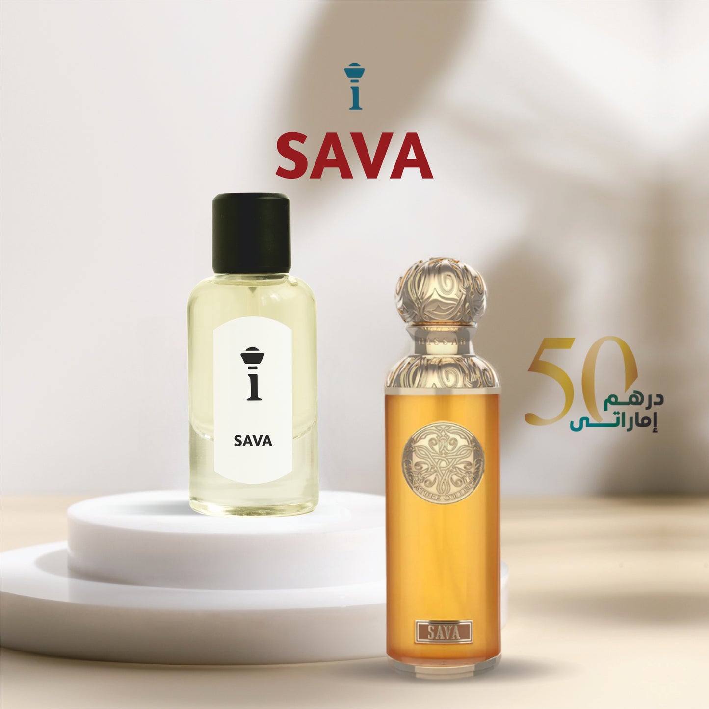 Sava