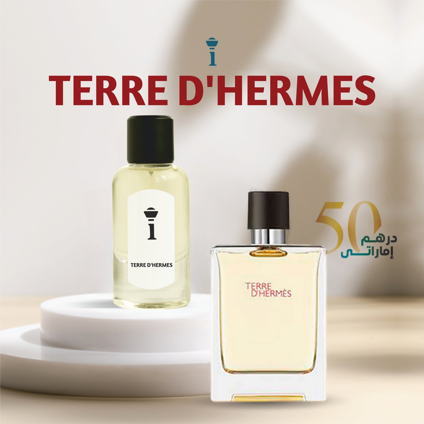 TERRE D'HERMES