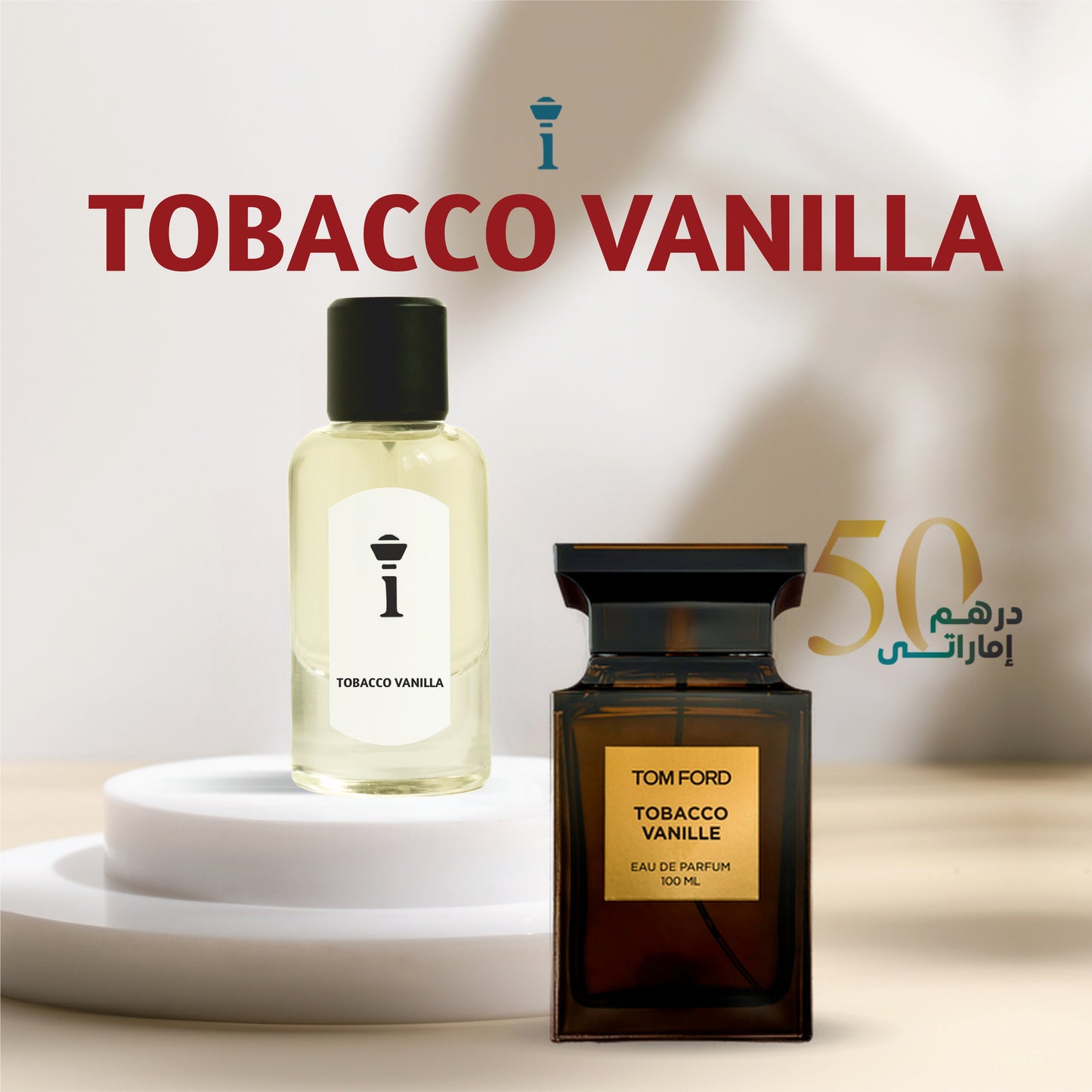 TOBACO VANILLA
