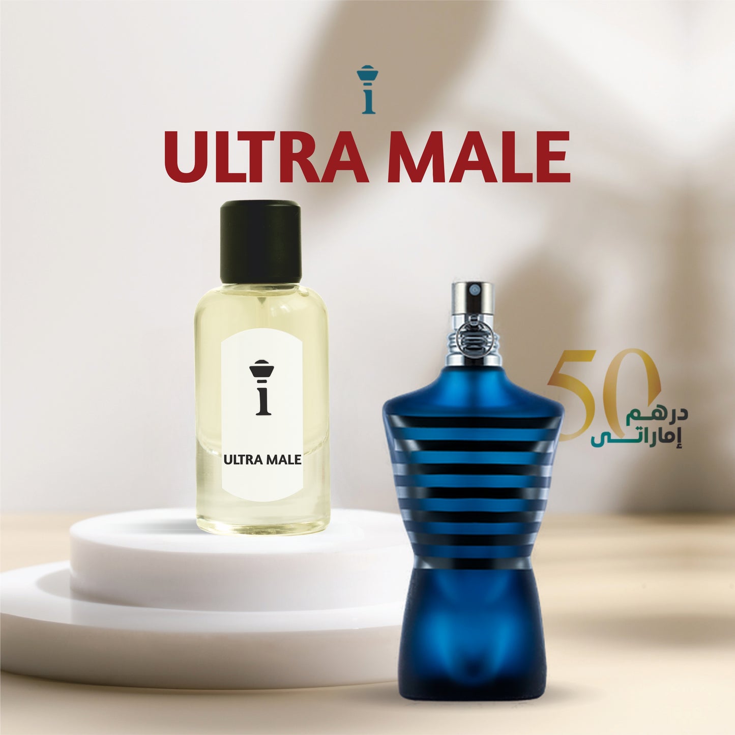 ULTRA MALE