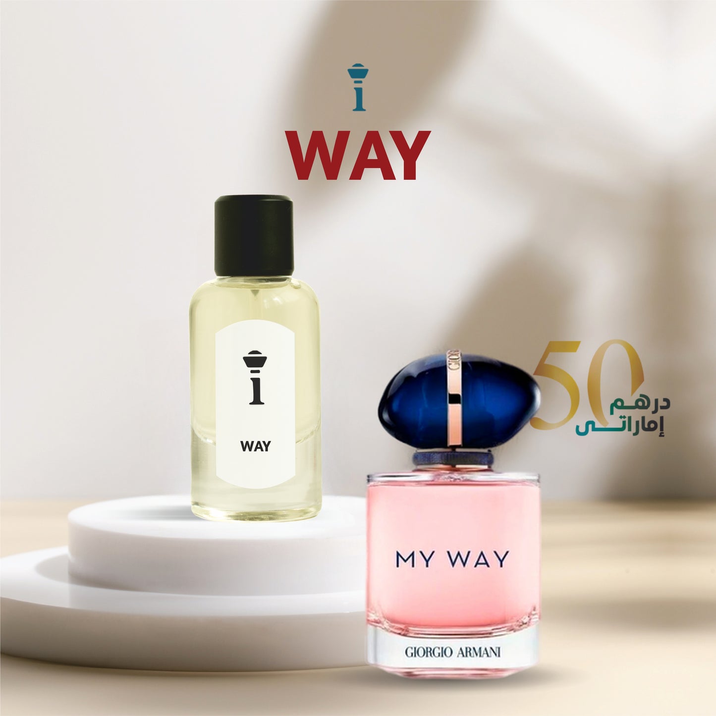 WAY