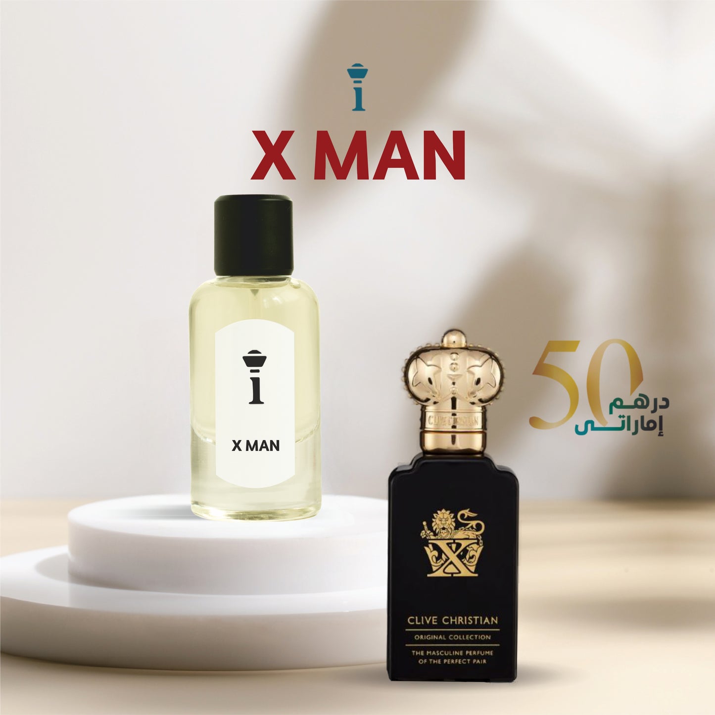 X MAN