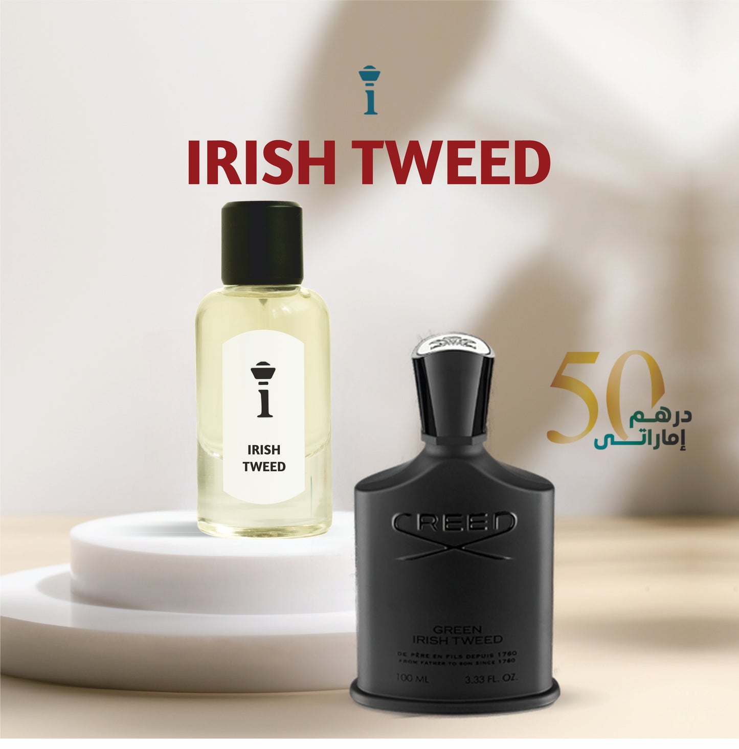 GREEN IRISH TWEED