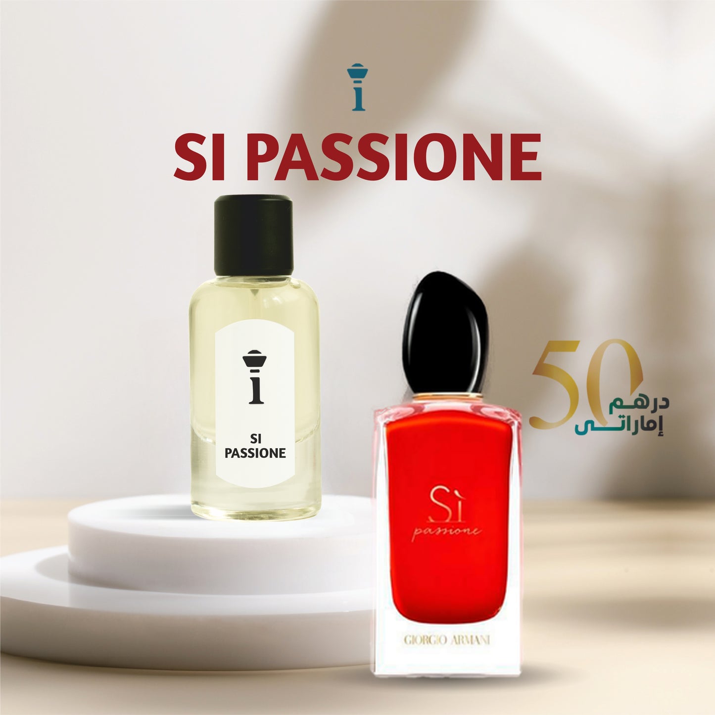 SI PASSIONE