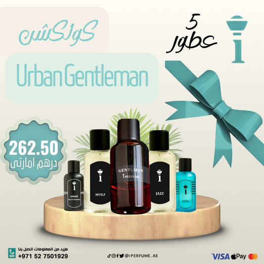 كولكشن •_Urban Gentleman