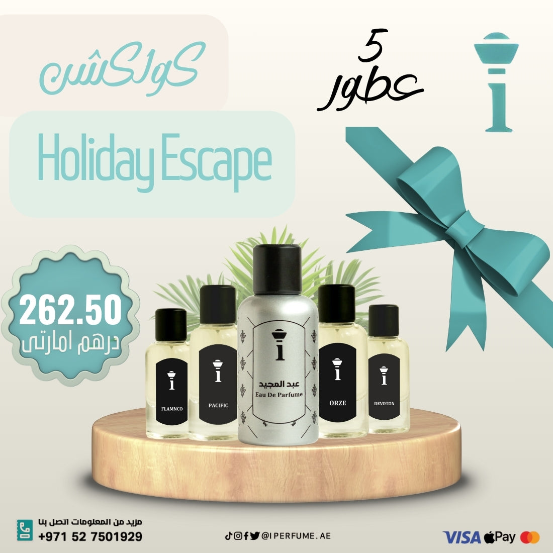Holiday Escape Collection